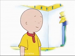 کارتون کایلو - قسمت 17